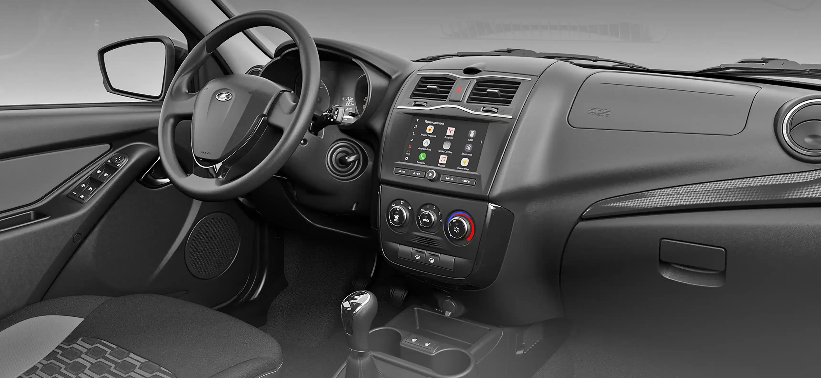 Lada Granta Active Cross - фото №11